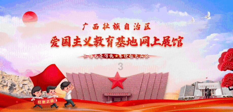 奥日与黑暗森林